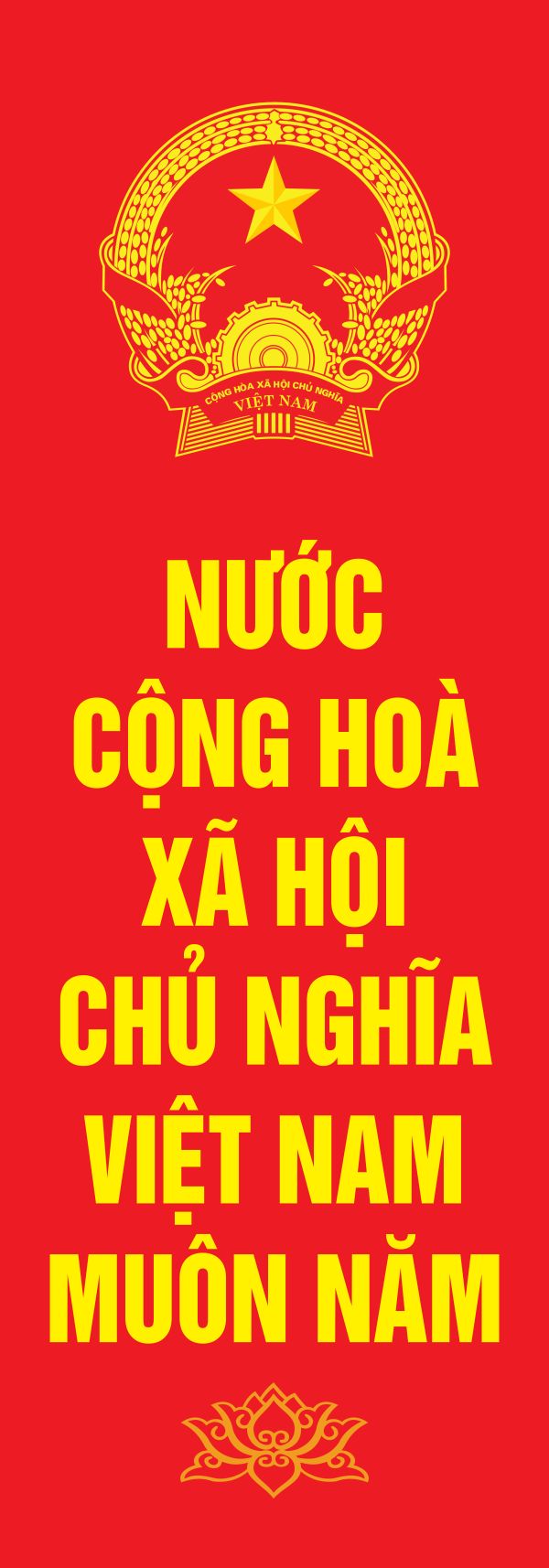 image advertisement